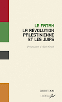 Révolution palestinienne et les Juifs (La)